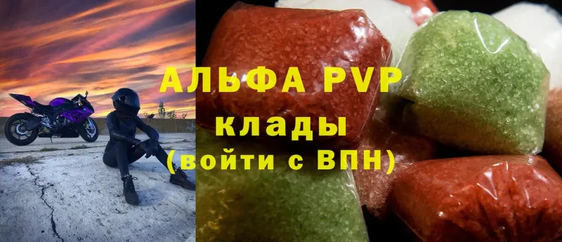 A-PVP СК  Нерчинск 